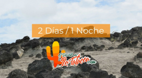 Plan: 2 días, 1 noche en El Desierto de La Tatacoa