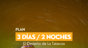iPlan: 3 días, 2 noches en el Desierto de La Tatacoa