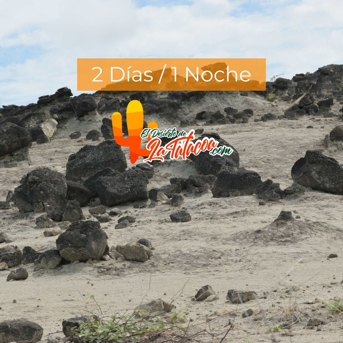 Plan: 2 días, 1 noche en El Desierto de La Tatacoa